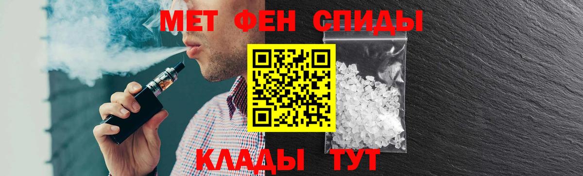 АМФ 98% Нижневартовск