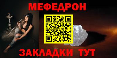 хмурый Среднеуральск