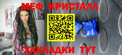 дурь Славгород