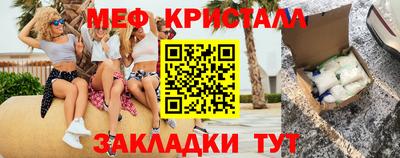 альфа пвп VHQ Старая Купавна