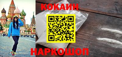 дурь Славгород