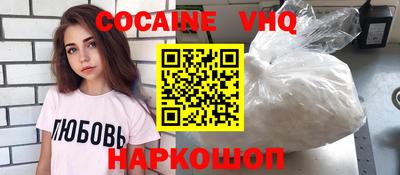 дурь Славгород