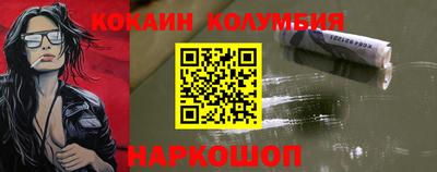 дурь Славгород