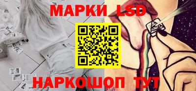 дурь Славгород