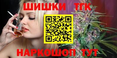 дурь Славгород