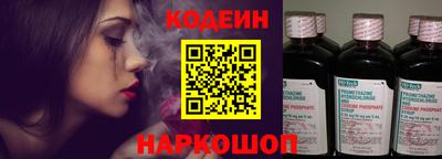 дурь Славгород