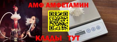 дурь Славгород