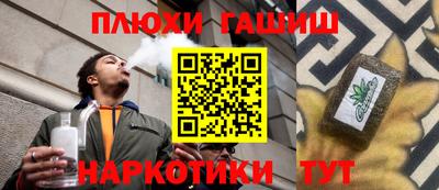 хмурый Среднеуральск
