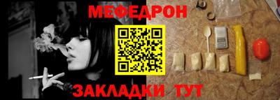 apvp Сланцы