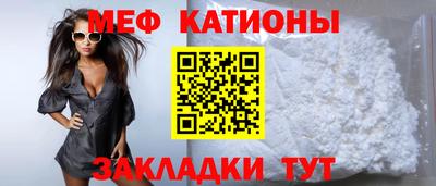 apvp Сланцы