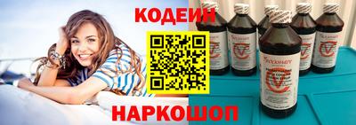 дурь Славгород