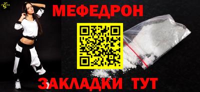 apvp Сланцы