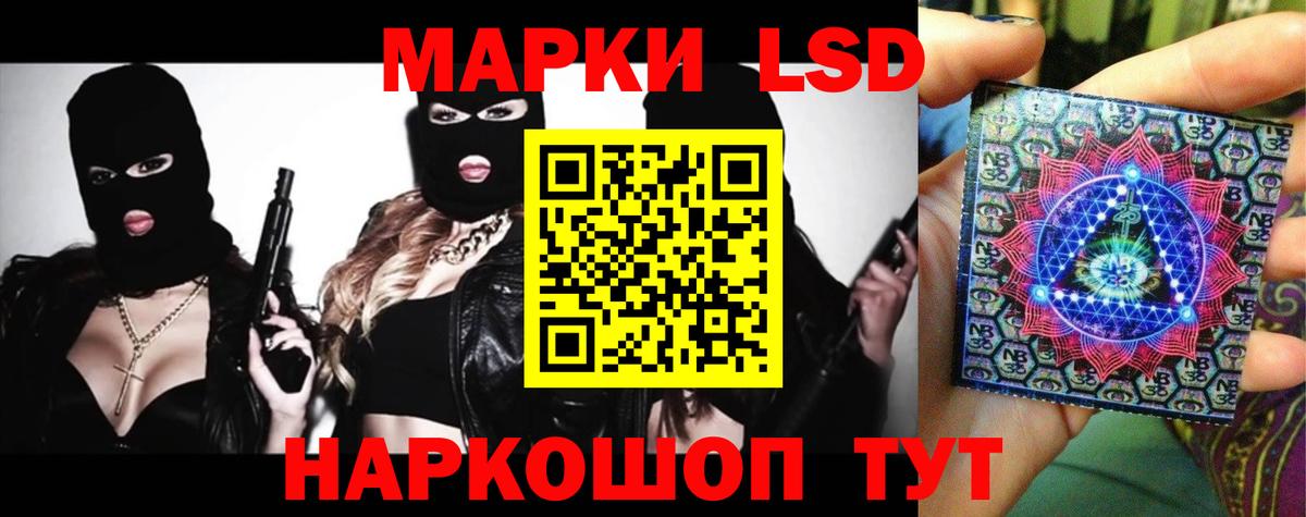 ЛСД экстази ecstasy  Вход с VPN  Нижневартовск  ЛСД экстази ecstasy 